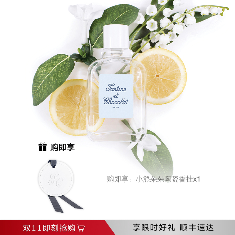 㱦 60ml ٷƷ㱦510Ԫ