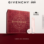 官方正品 纪梵希光彩焕肤防晒棒11g保湿 防干随身便携