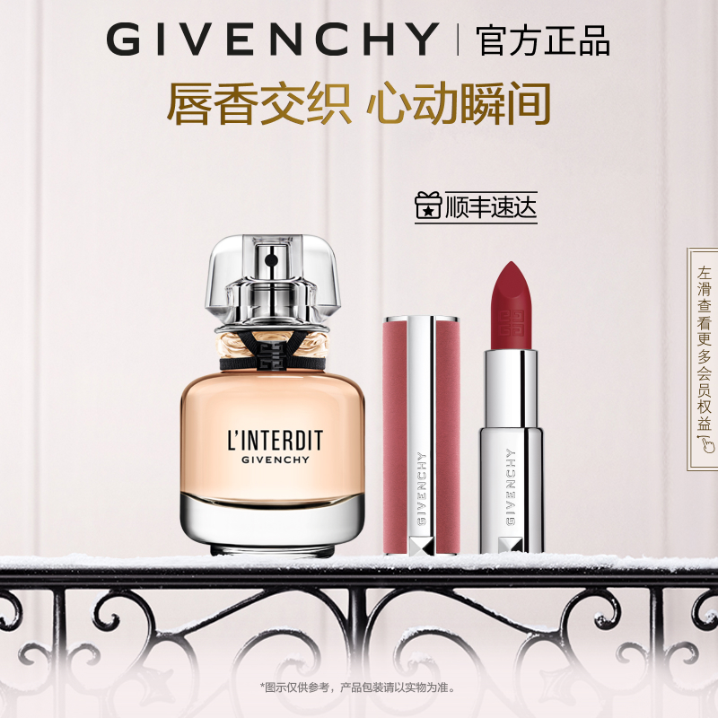 高定轻奢 优雅摩登