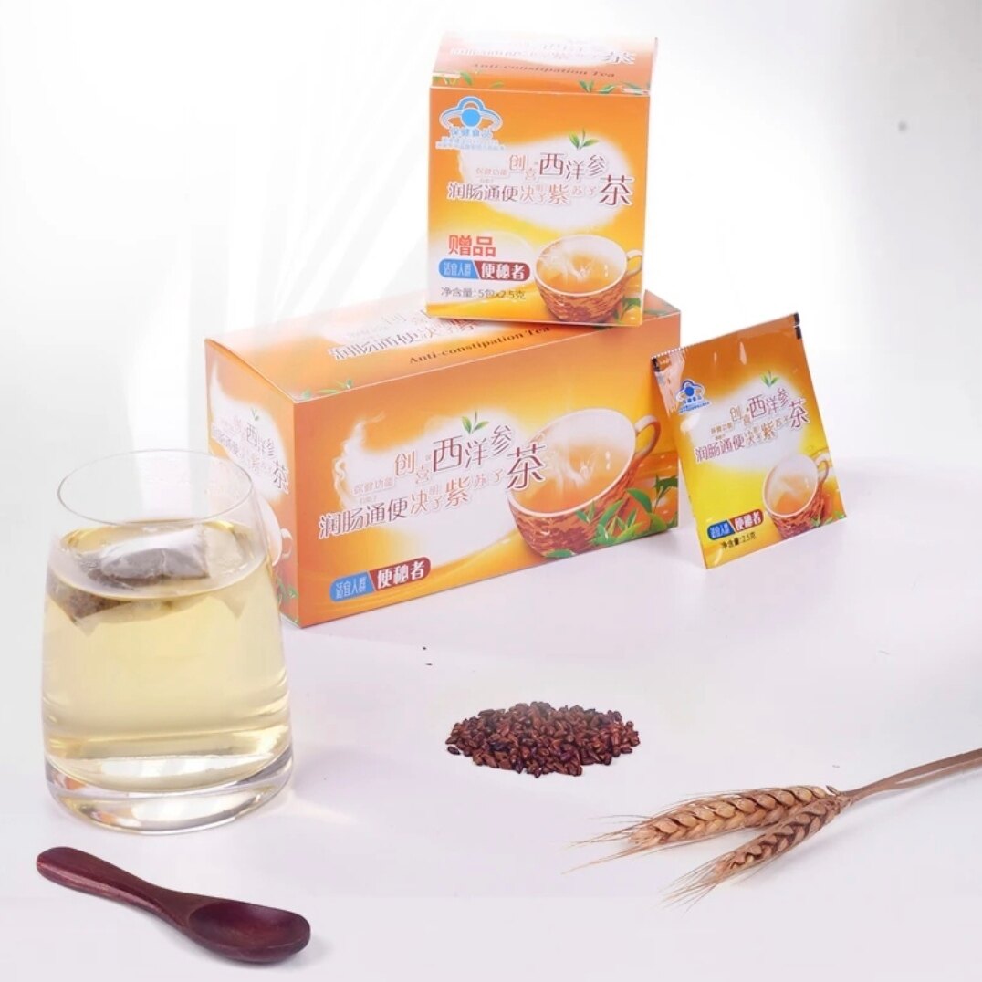 创喜牌西洋参决明子紫苏子番泻叶茶便秘者通便茶樱花润肠茶包35袋