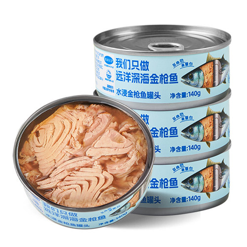 【4/6罐】非常鱼块罐头140g/罐