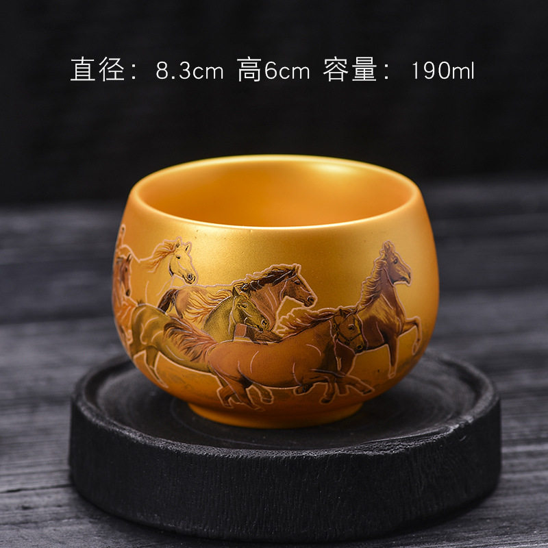 满金八骏图单杯禅定杯龙王杯九桃茶杯
