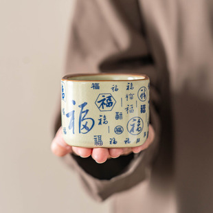 功夫茶具黄汝窑 汝窑百福四方主人杯茶杯高档陶瓷个人品茗茶杯中式