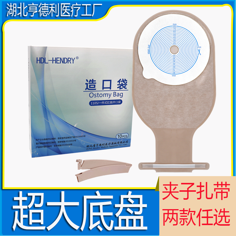 【淘宝推荐】最新日期工厂极速发