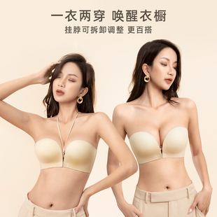 防滑无肩带内衣挂脖女防走光小胸聚拢夏季 薄款 抹胸收副乳前扣文胸