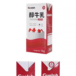 奥夫醇牛乳淡奶油