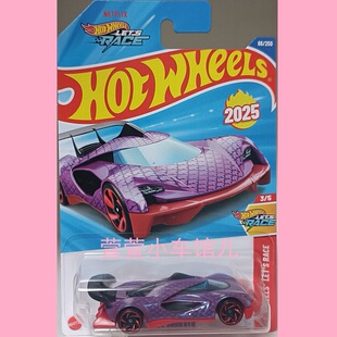 风火轮HOTWHEELS 原创 STREET SHARIEKER 鲨鱼 概念超跑 1:64车模