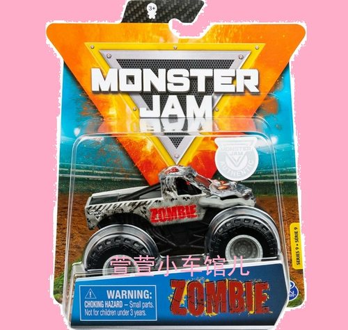 大脚车手臂可动164合金