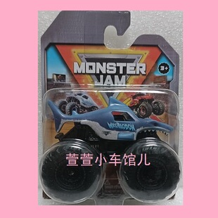 MONSTER JAM大脚车 大白鲨 喷火龙 掘墓者 1:72塑料车模玩具 绝版