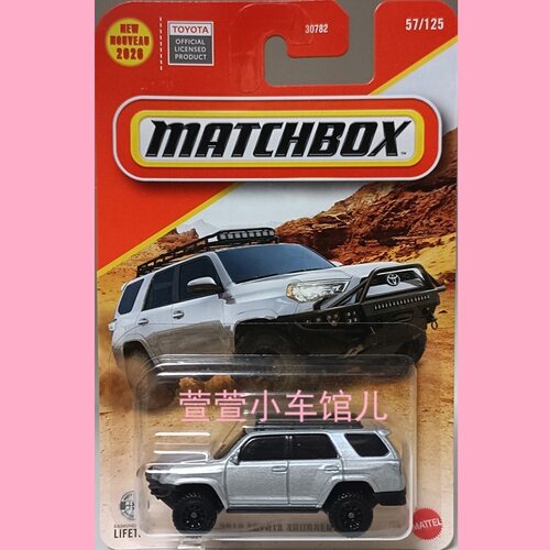 火柴盒MATCHBOX '19丰田 TOYOTA 4RUNNER 2026年首版1:64合金车模