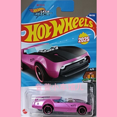 风火轮HOTWHEELS 原创SLIDE-BURN概念跑车2025年首版1:64合金车模
