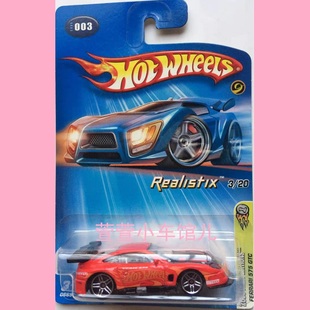 风火轮HOTWHEELS 法拉利FERRARI 575 GTC 超跑 铁底1:64车模 散车