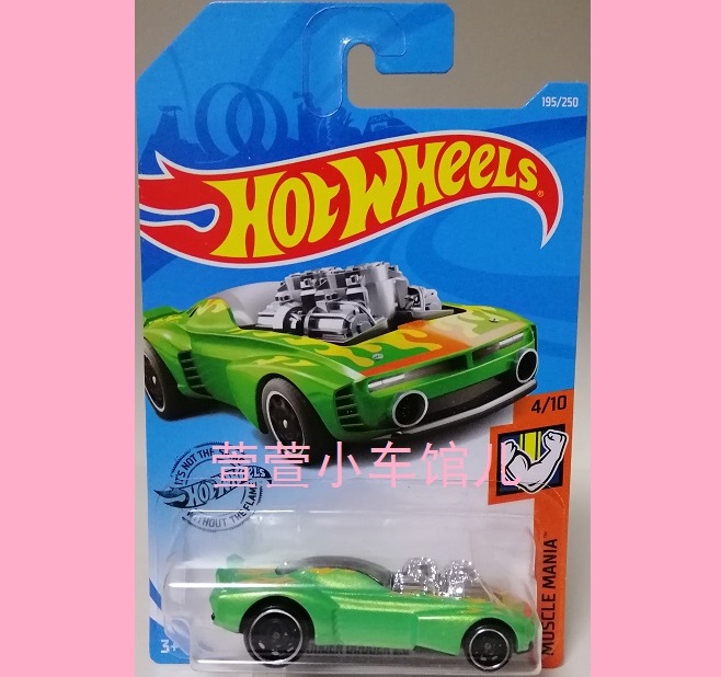 风火轮HOTWHEELS 道奇DODGE RODGER DODGER 2.0概念1:64 合金车模