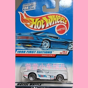 风火轮HOTWHEELS PANOZ GTR-1 超跑 1998年首版 1:64合金车模绝版