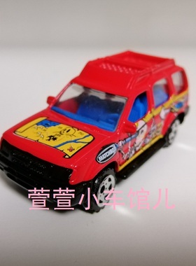 火柴盒 MATCHBOX 尼桑 NISSAN XTERRA 越野 开门 1:64 车模 散车