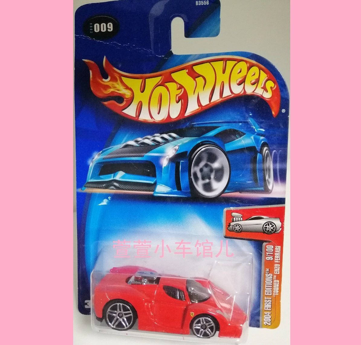 风火轮HOTWHEELS 法拉利恩佐TOONED ENZO FERRARI卡通版 1:64车模