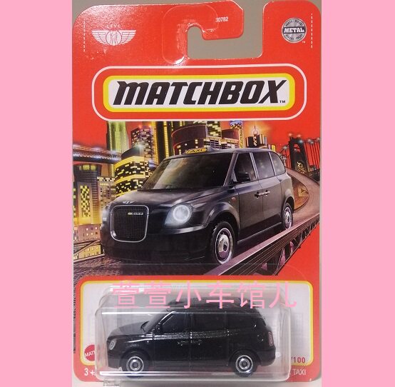火柴盒 MATCHBOX 吉利英国出租车 LEVC TX TAXI 1:64合金车模玩具