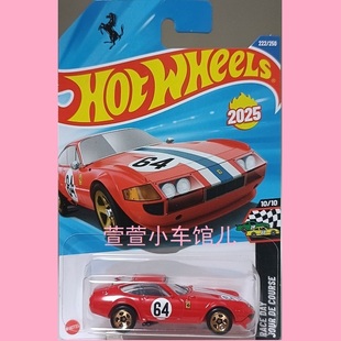 风火轮HOTWHEELS 法拉利FERRARI 365 GTB4 COMPETIZIONE 1:64车模