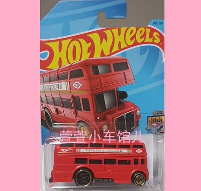 风火轮HOTWHEELS 原创 TROUBLE DECKER 双层巴士1:64合金车模玩具