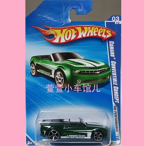 风火轮 雪佛兰科迈罗CHEVY CAMARO CONVERTIBLE CONCEPT 1:64车模