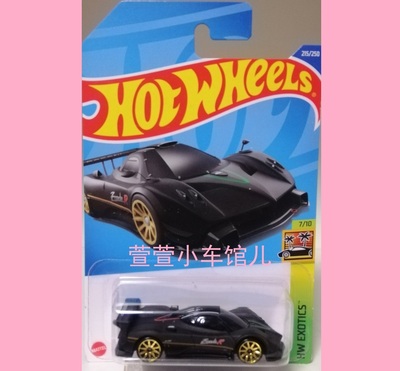 风火轮HOTWHEELS 帕加尼 PAGANI ZONDA R 超跑 1:64合金车模玩具