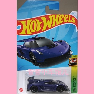 风火轮HOTWHEELS 柯尼塞格杰哥KOENIGSEGG JESKO超跑1:64合金车模