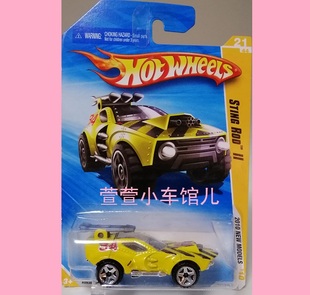 风火轮 原创 STING ROD II 2010年首版 TH宝盒 导弹可动 1:64车模