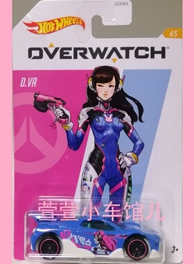 风火轮HOTWHEELS 铃木改装 MS-T SUZUKA 守望先锋 1:64车模 散车