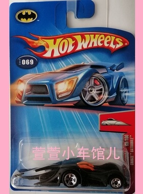 风火轮HOTWHEELS长尾系列蝙蝠BATMOBILE 2004年首版 1:64车模绝版