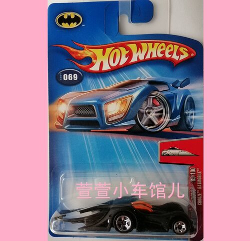风火轮HOTWHEELS长尾系列蝙蝠BATMOBILE 2004年首版 1:64车模绝版
