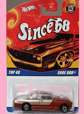 风火轮HOTWHEELS 福特水星改装SHOE BOX古董老爷车复古轮1:64车模