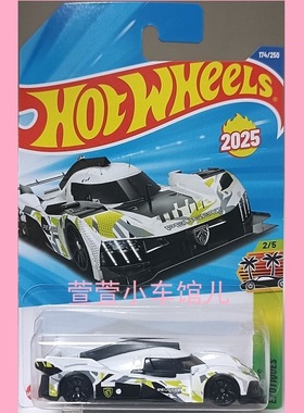 风火轮 标致 PEUGEOT 9X8 HYPERCAR 24小时勒芒 赛车1:64合金车模
