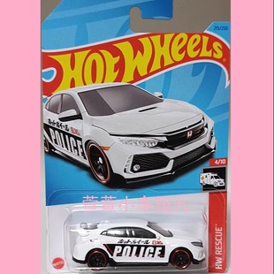 风火轮HOTWHEELS'18本田思域HONDA CIVIC TYPE R跑车警车1:64车模