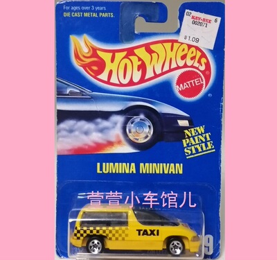风火轮HOTWHEELS 雪佛兰CHEVY LUMINA MINIVAN出租车1:64车模绝版