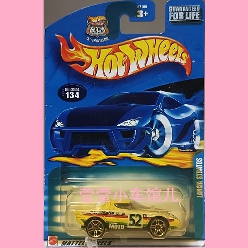 风火轮HOTWHEELS 蓝起亚 LANCIA STRATOS 超跑 1:64合金车模 盒裂