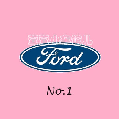 [美系]福特FORD 合辑1 风火轮 火柴盒1:64合金车模 2026.8.1 更新