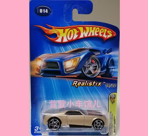 风火轮HOTWHEELS 原创BULLY GOAT美式肌肉车 2005年首版 1:64车模