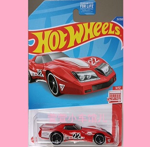 风火轮 限定 '76雪佛兰科尔维特CHEVY GREENWOOD CORVETTE 64车模