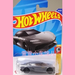 风火轮HOTWHEELS 柯尼塞格 KOENIGSEGG GEMERA超跑 1:64合金车模