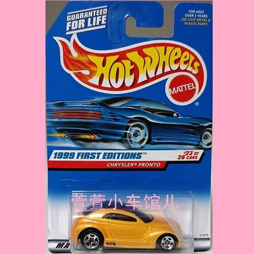 风火轮 克莱斯勒 CHRYSLER PRONTO 1999年首版 复古跑车 1:64车模