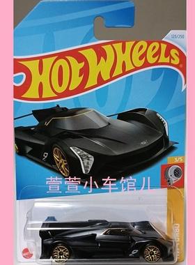 风火轮 凯迪拉克 CADILLAC PROJECT GTP HYPERCAR 赛车 1:64车模