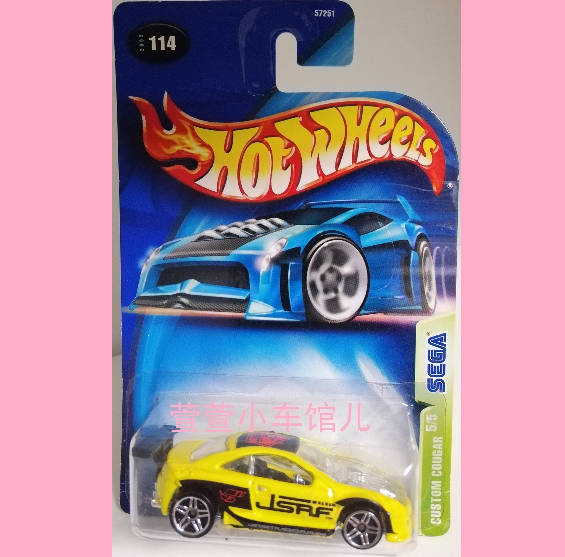 风火轮合金小跑车164车模玩具