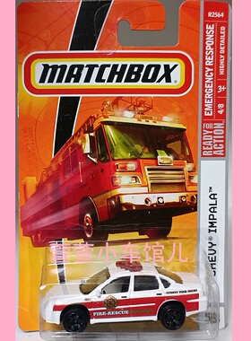 火柴盒MATCHBOX 雪佛兰黑斑羚CHEVY IMPALA 火警警车1:64合金车模