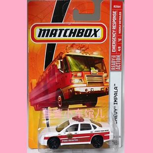 火柴盒MATCHBOX 雪佛兰黑斑羚CHEVY IMPALA 火警警车1:64合金车模