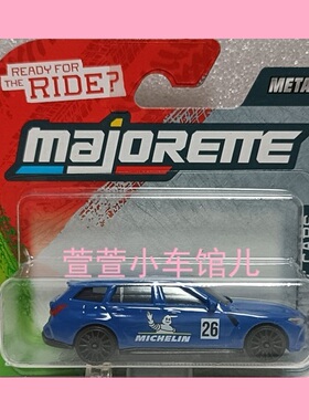 美捷轮 宝马 BMW M3 TOURING瓦罐 米其林轮胎 有减震1:64合金车模
