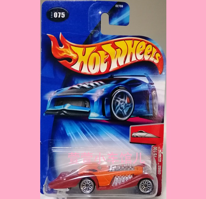 风火轮HOTWHEELS CROOZE OZZNBERG古董老爷车2004年首版 1:64车模