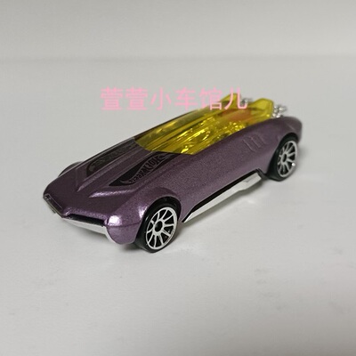 风火轮HOTWHEELS 原创 涡轮 WHIP CREAMER II 1:64合金车模 散车