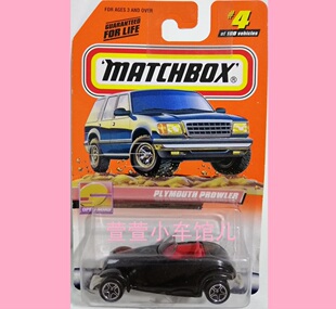 火柴盒MATCHBOX普利茅斯PLYMOUTH PROWLER敞篷古董车1:64合金车模