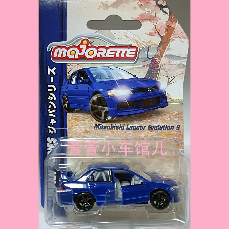 美捷轮 三菱 MITSUBISHI LANCER EVOLUTION 9 开门 减震1:64车模