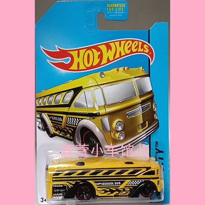 风火轮HOTWHEELS 原创SURFIN SCHOOL BUS 校巴 巴士1:64车模 散车